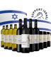 Support Shiran Winery Mixed Case | Wine Shopping Made Easy!