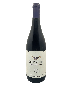 2023 Golan Heights Winery Yarden Mount Hermon Indigo