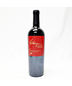 2013 Hall Wines &#x27;Kathryn Hall&#x27; Cabernet Sauvignon, Napa Valley, USA [label issue] 24c2254