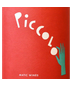 Matic Wines 'Piccolo' Piquette Red Slovenia