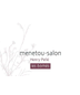 2021 Domaine Henry Pelle Menetou Salon Les Bornes Rouge