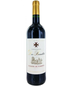 2021 Chateau Des Baraillots - Lalande de Pomerol (750ml)