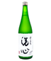 Senshin Junmai Daiginjo Sake 720ml