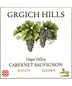 2019 Grgich Hills Cellars - Cabernet Sauvignon Estate Napa Valley (750ml)