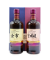 Nikka - Yoichi & Miyagikyo Rum Finish Twin Pack Whisky