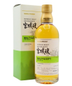 Nikka Miyagikyo - Malty & Soft Distillery Exclusive Whisky