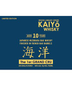 Kaiyo - The 1er Grand Cru Aged 10 Years (750ml)