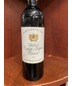 2016 Chateau Beausejour Becot St. Emilion (750ml)