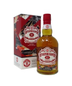 Chivas Regal - Manchester United Special Edition 13 year old Whisky