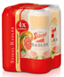 Stiegl Radler Grapefruit 4 pack 16.9 oz. Can