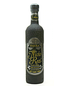Nicho Real 5 Years Extra Anejo Tequila