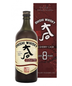 Ohishi - Sherry Cask Finish Japanese Whisky (750ml)