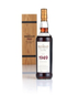 Macallan Fine & Rare Scotch Single Malt Highland 1949 750ml