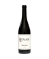 2022 Binah Pinot Noir | Cases Ship Free!