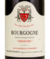 2014 Geantet Pansiot - Bourgogne Pinot Fin (750ml)