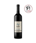 2021 Yaffo Reserve Merlot | Cases Ship Free!