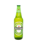 Heineken Brewery - Heineken Lager (22oz bottle)