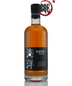 Cheap Kaiyo Japanese Whisky 750ml | Brooklyn NY