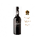 Fonseca Vintage Port Wine (1.5 L)