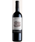 Poggio Al Granchio - Brunello Vertical Series 2013, 2015, 2016 NV (750ml)