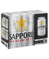 Sapporo Brewery - Sapporo (12 pack cans)