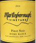 2014 Martinborough Vineyard 'Home Block' Pinot Noir