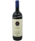 2021 Sassicaia Bolgheri