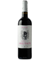 2021 Akutain - Rioja Cosecha (Pre-arrival) (750ml)