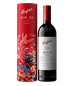 2021 Penfolds Bin 28 Shiraz Gift Box Tube