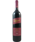 Bodega Colome Estate Malbec Chile Calchaqui Valley Salta Organic 750ml