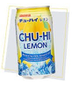 Sangaria Chu-Hi Lemon (Can)