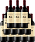 2020 Duckhorn Merlot Napa Valley 750 ML (12 Bottles)