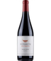 2022 Golan Heights Winery - Mount Hermon Red (750ml)