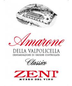 2018 Zeni Wines Zeni Amarone Della Valpolicella Classico