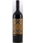 2019 Darioush Darius II Cabernet