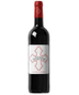 2019 Chateau Moncets - Lalande de Pomerol (750ml)