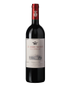 2020 Ornellaia (Tenuta) - Le Serre Nuove dell'Ornellaia 750ml (750ml)