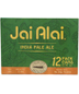 Cigar City Brewing Jai Lai (12 pack 12oz cans)