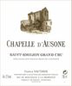 2005 Chapelle d'Ausone Saint-Emilion Grand Cru [Future Arrival] - The Wine Cellarage