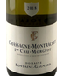 2018 Domaine Fontaine Gagnard - Morgeot Chassagne Montrachet Premier Cru (750ml)