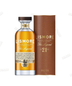 Lismore "The Legend" 21 Year Old Speyside Single Malt Scotch Whisky