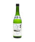 Ozeki Dry Junmai Sake 750ml | Liquorama Fine Wine & Spirits