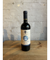 2019 Wine Badia di Morrona Taneto Toscana Rosso - Tuscany, Italy (750ml)