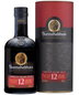 Buy Bunnahabhain 12 Year Malt Scotch Whisky | Quality Liquor Store