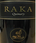 2017 Raka Quinary