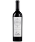 2018 El Enemigo Cabernet Franc Gran Enemigo El Cepillo 750ml