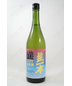 Ki-Ippon Sake Dry 750ml