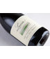 2021 Lucia - Pinot Noir Santa Lucia Highlands Garys' Vineyard