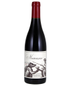 2013 Marcassin 'Marcassin Vineyard' Pinot Noir, Sonoma Coast, California