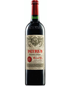 1975 Petrus Pomerol